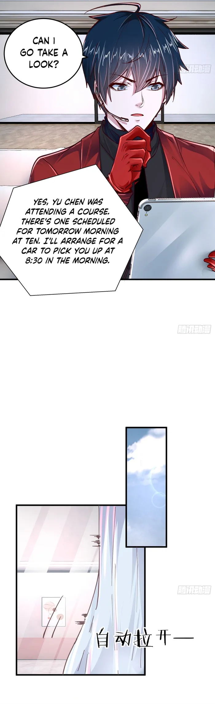Page 15 of Chapter 98