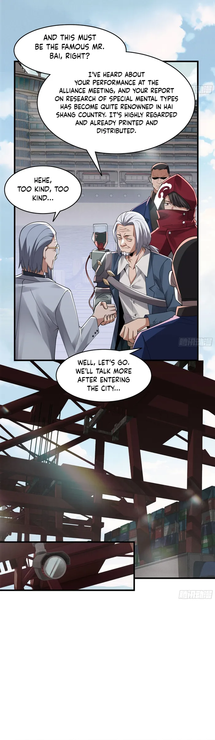Page 22 of Chapter 99