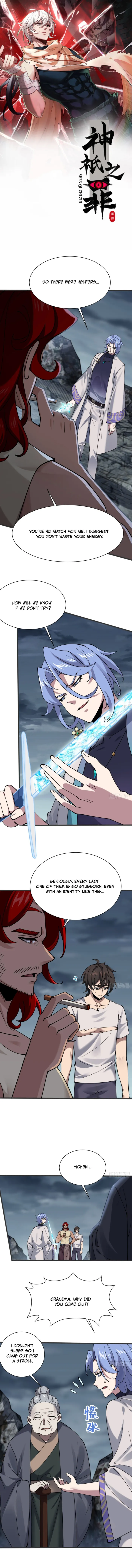 Page 1 of Chapter 10