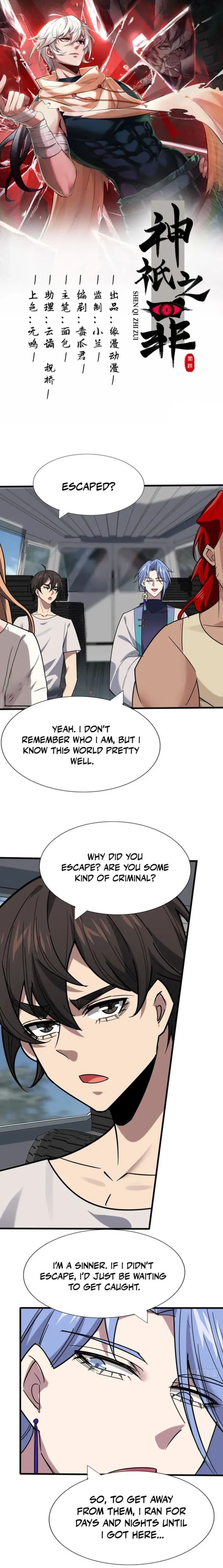Page 1 of Chapter 12