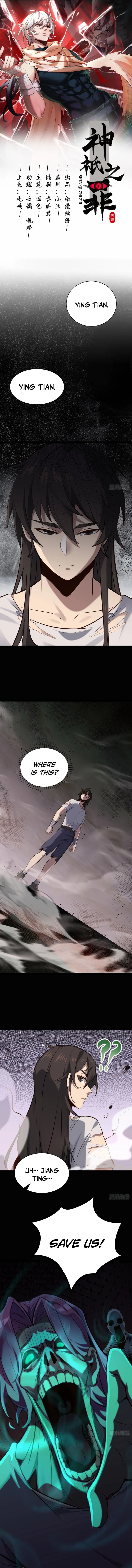 Page 1 of Chapter 4