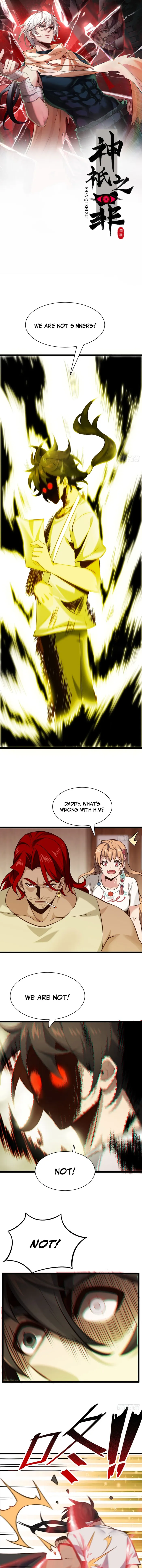 Page 1 of Chapter 7