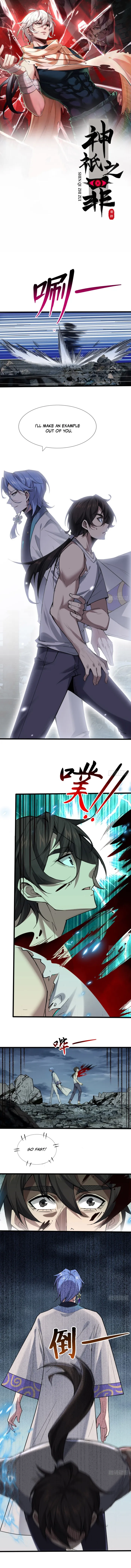 Page 1 of Chapter 9