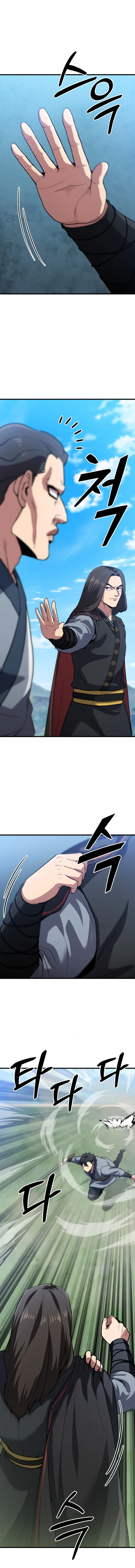 Page 5 of Chapter 10