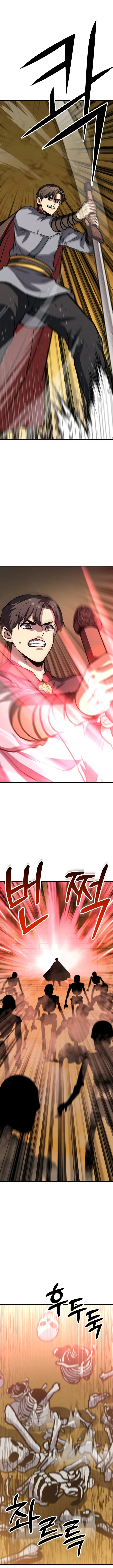 Page 2 of Chapter 14