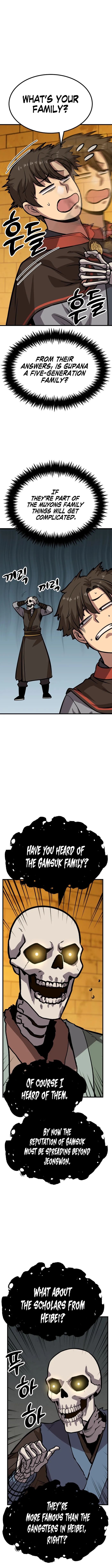 Page 23 of Chapter 17