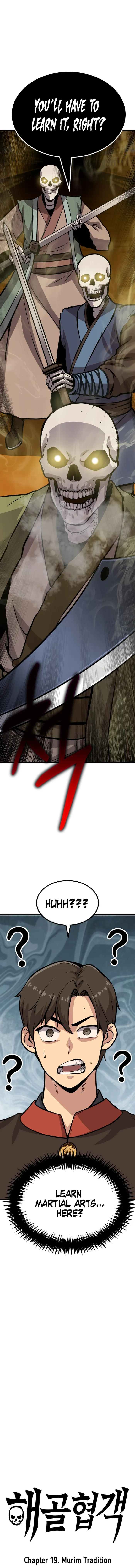 Page 1 of Chapter 19