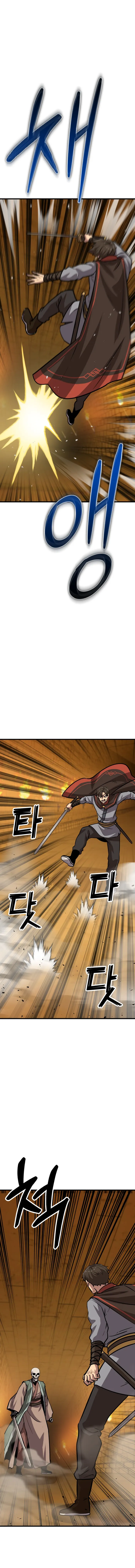 Page 12 of Chapter 19