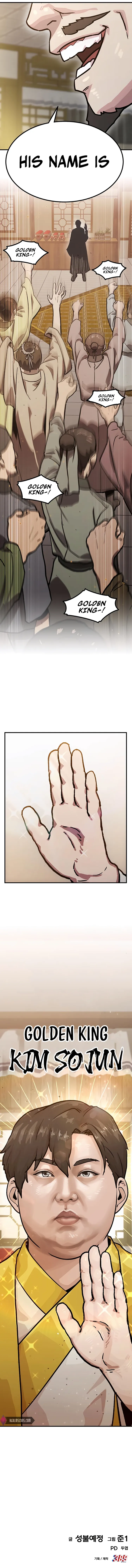 Page 31 of Chapter 2