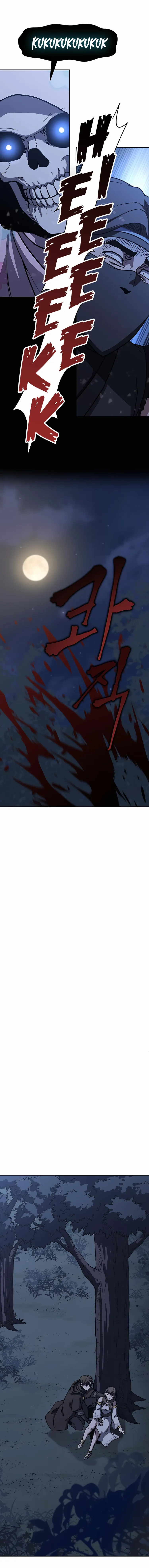 Page 47 of Chapter 4