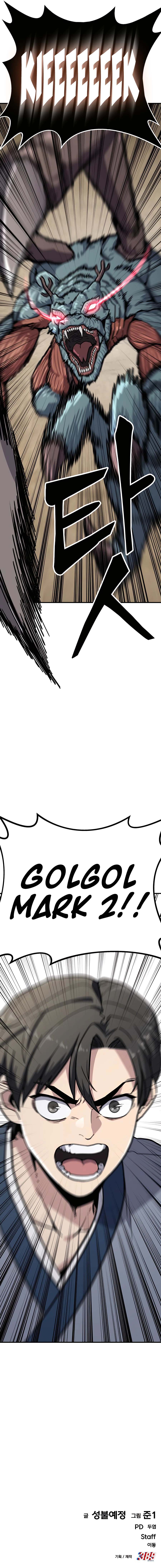 Page 49 of Chapter 6