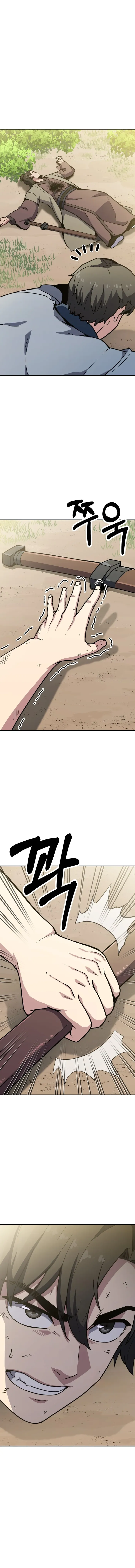 Page 4 of Chapter 7