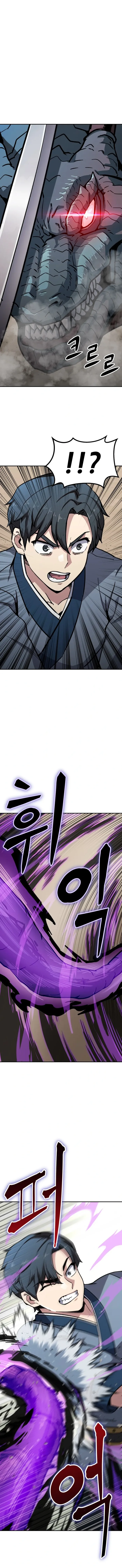 Page 9 of Chapter 7