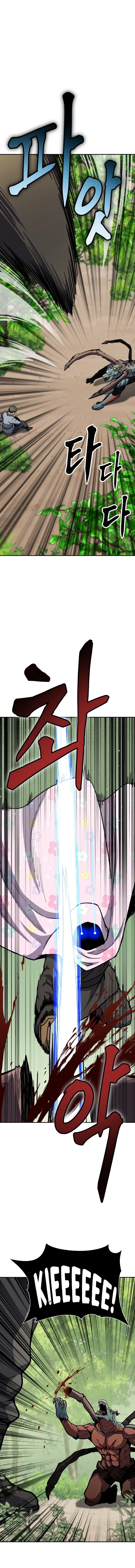 Page 17 of Chapter 7