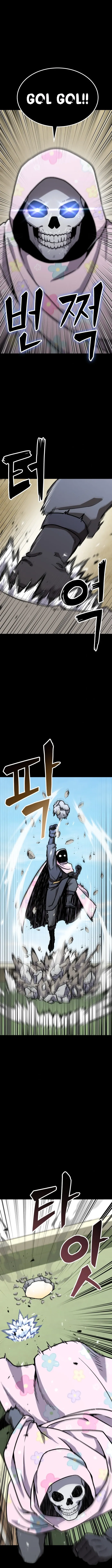 Page 42 of Chapter 7