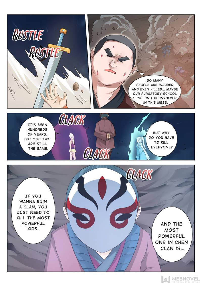 Page 6 of Chapter 103