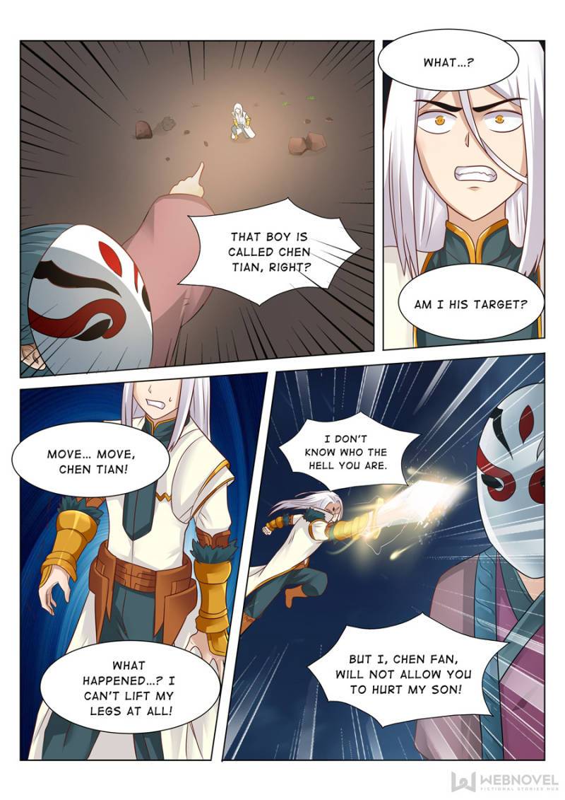 Page 7 of Chapter 103