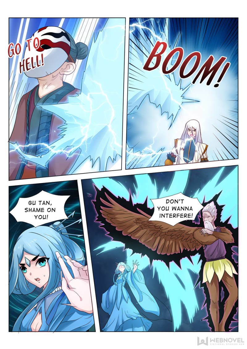 Page 1 of Chapter 104
