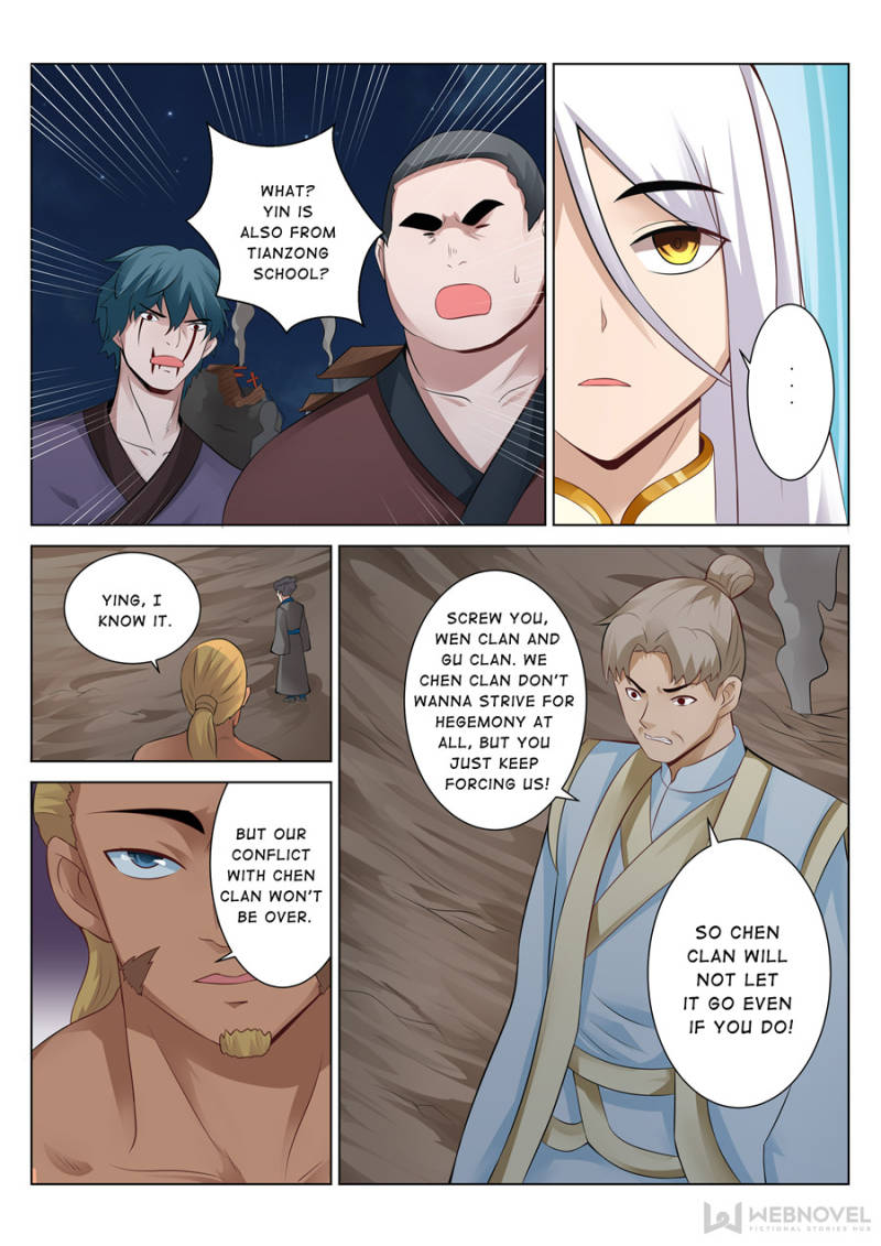 Page 5 of Chapter 104