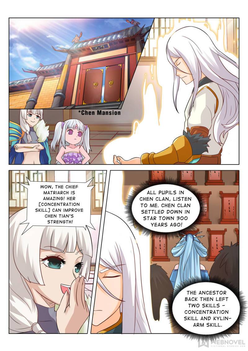 Page 1 of Chapter 105