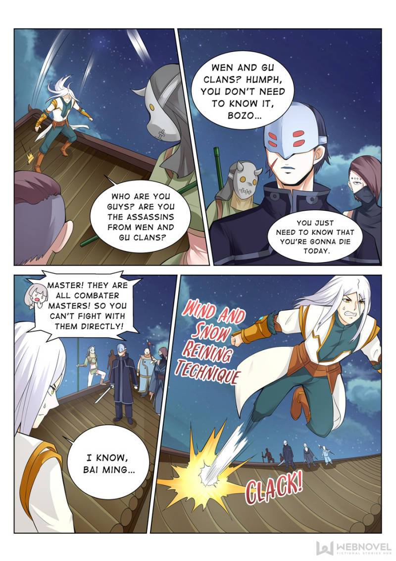 Page 6 of Chapter 106
