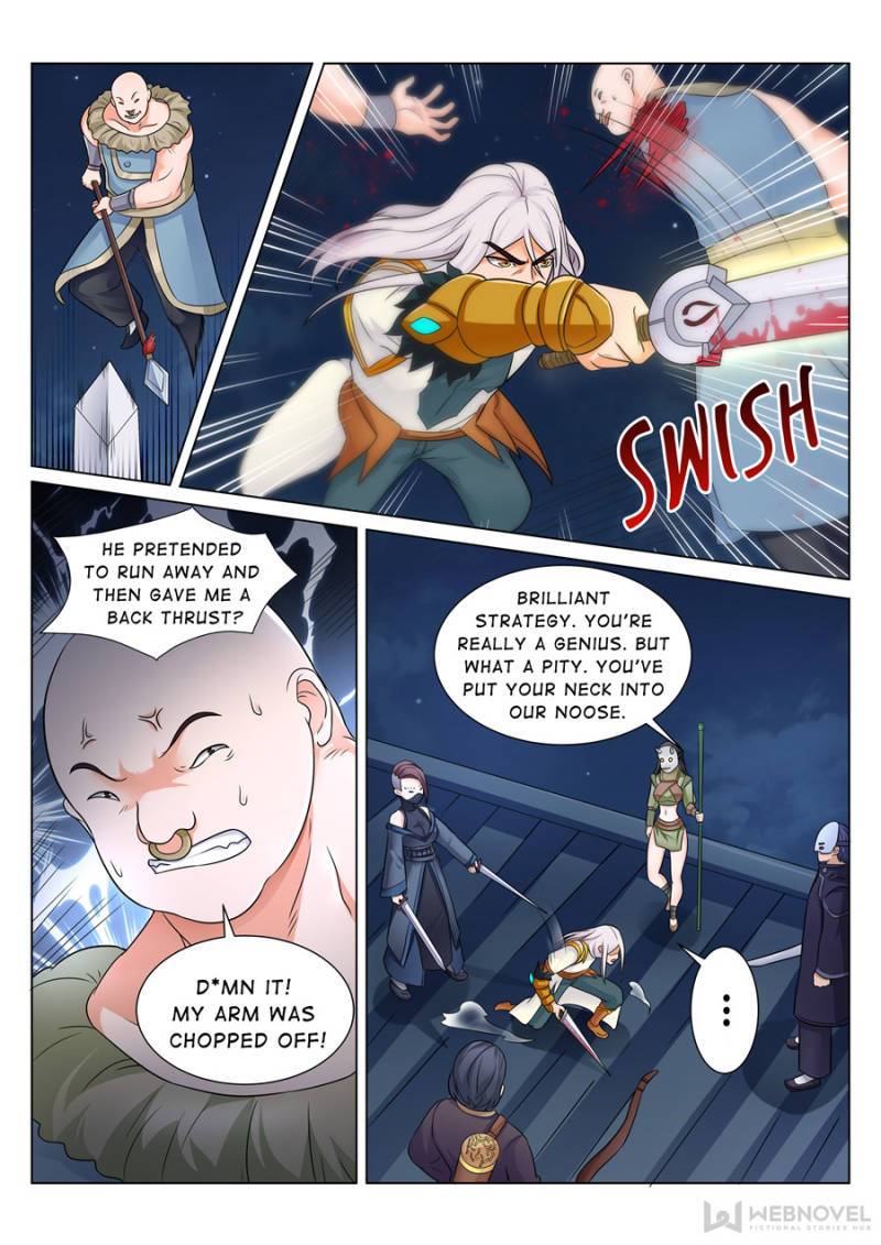 Page 2 of Chapter 107