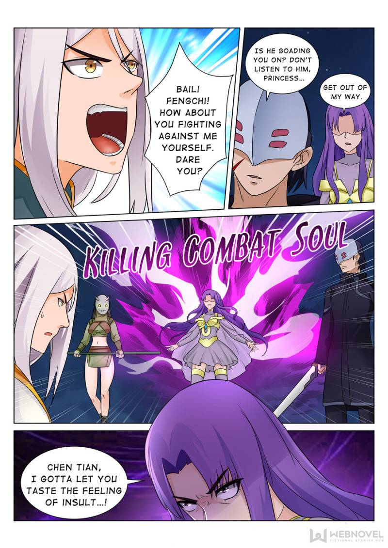 Page 3 of Chapter 107
