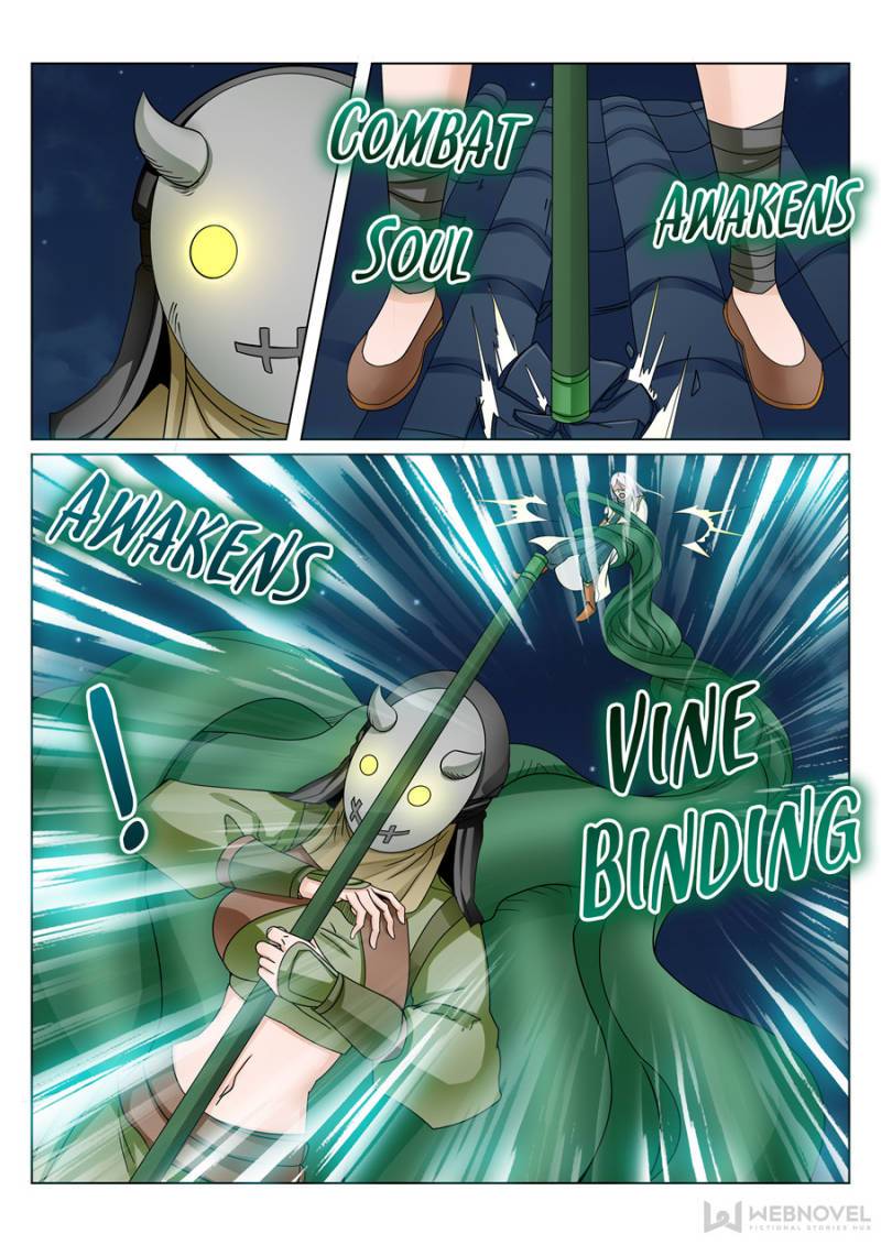 Page 6 of Chapter 107