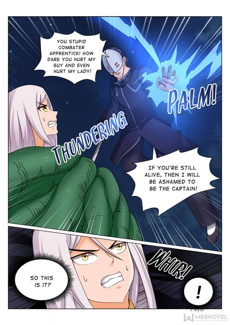 Page 7 of Chapter 107