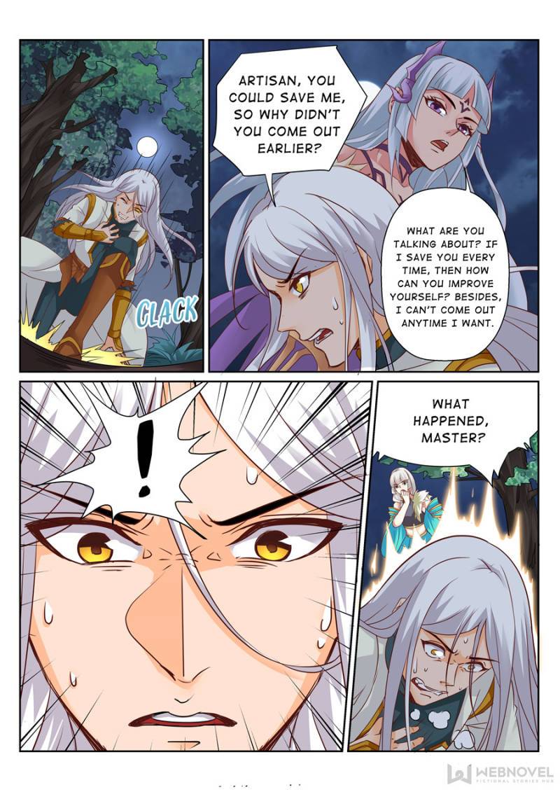Page 5 of Chapter 108