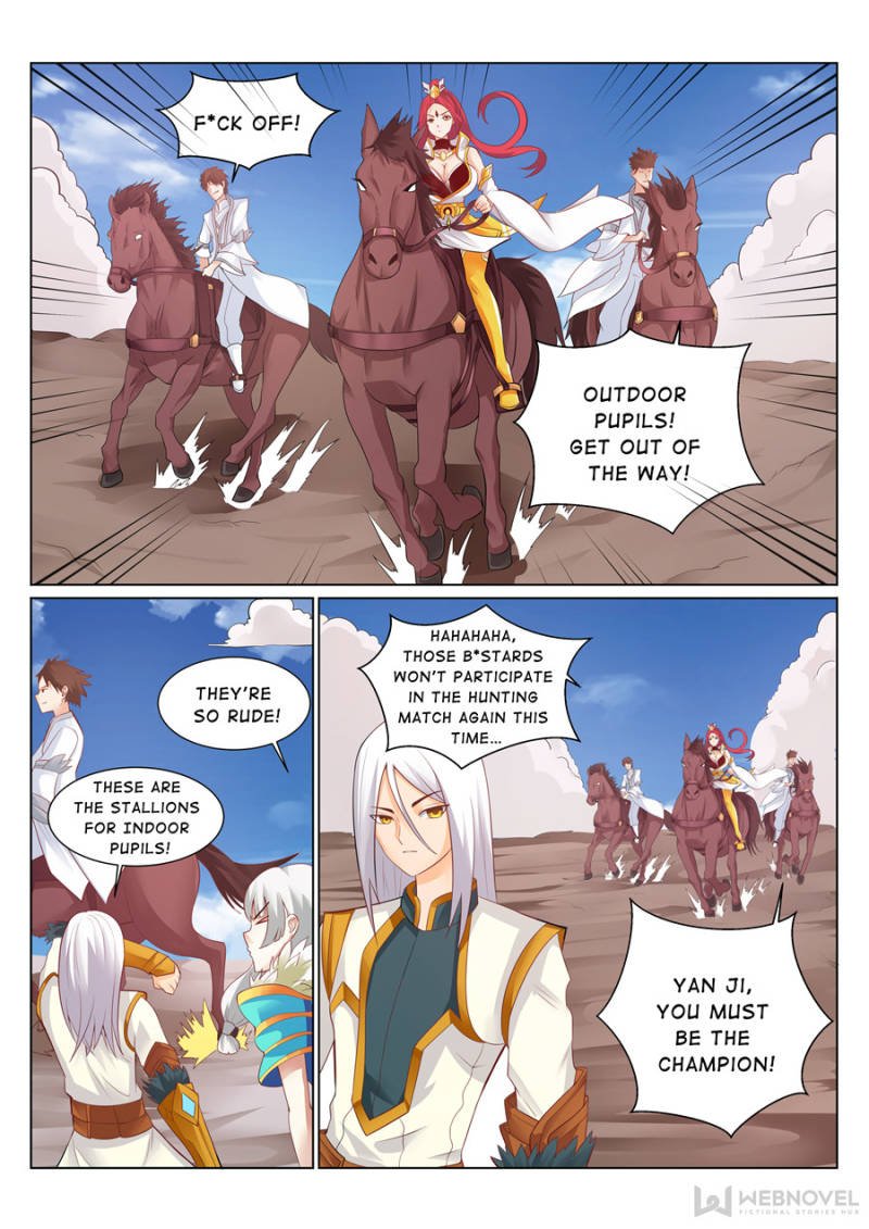 Page 2 of Chapter 109