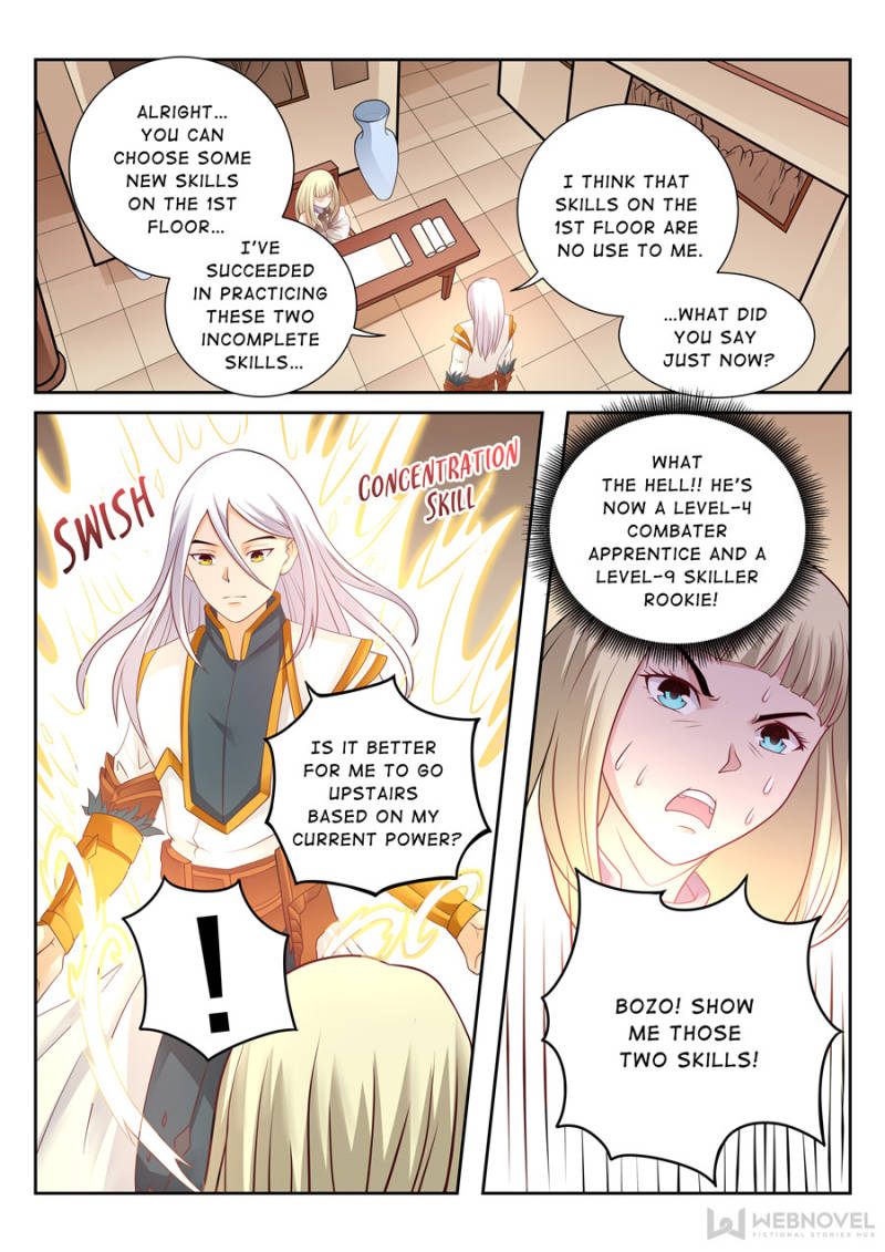 Page 5 of Chapter 109