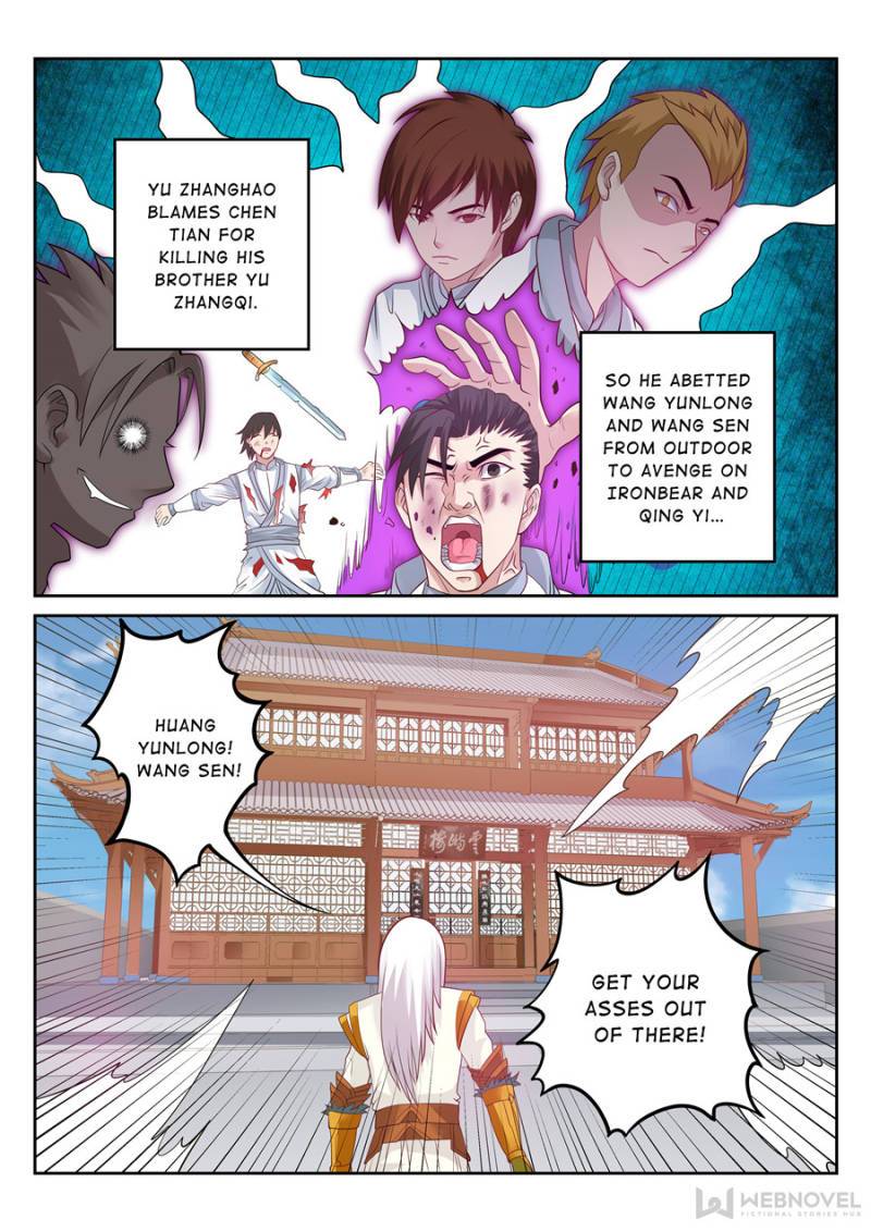 Page 1 of Chapter 112