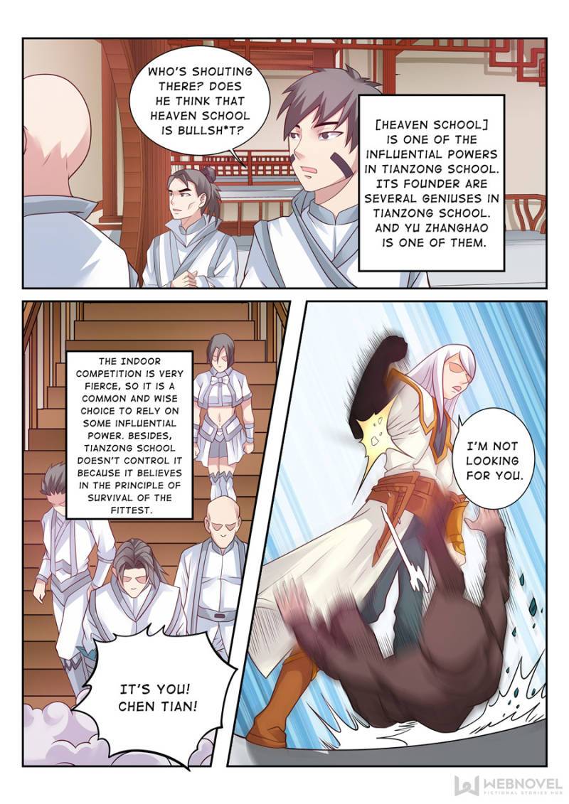 Page 2 of Chapter 112