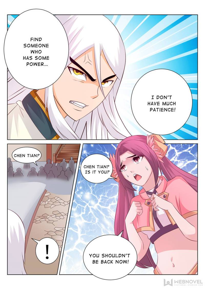 Page 3 of Chapter 112