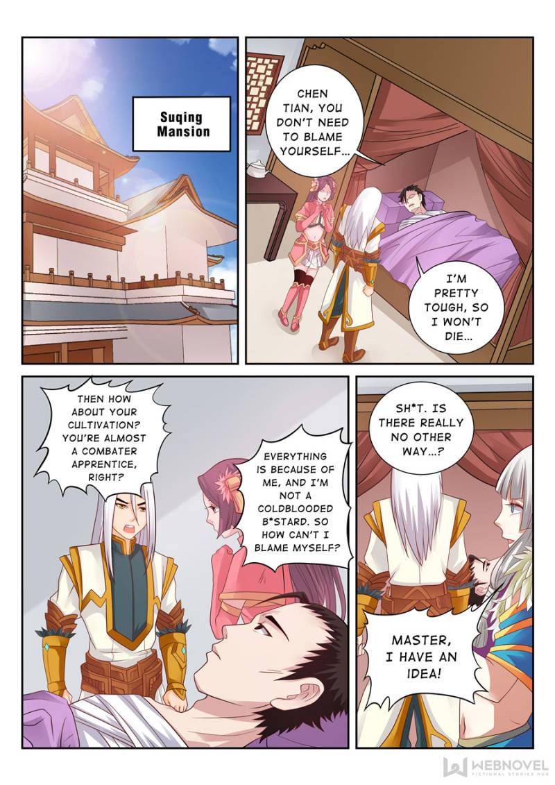 Page 2 of Chapter 113