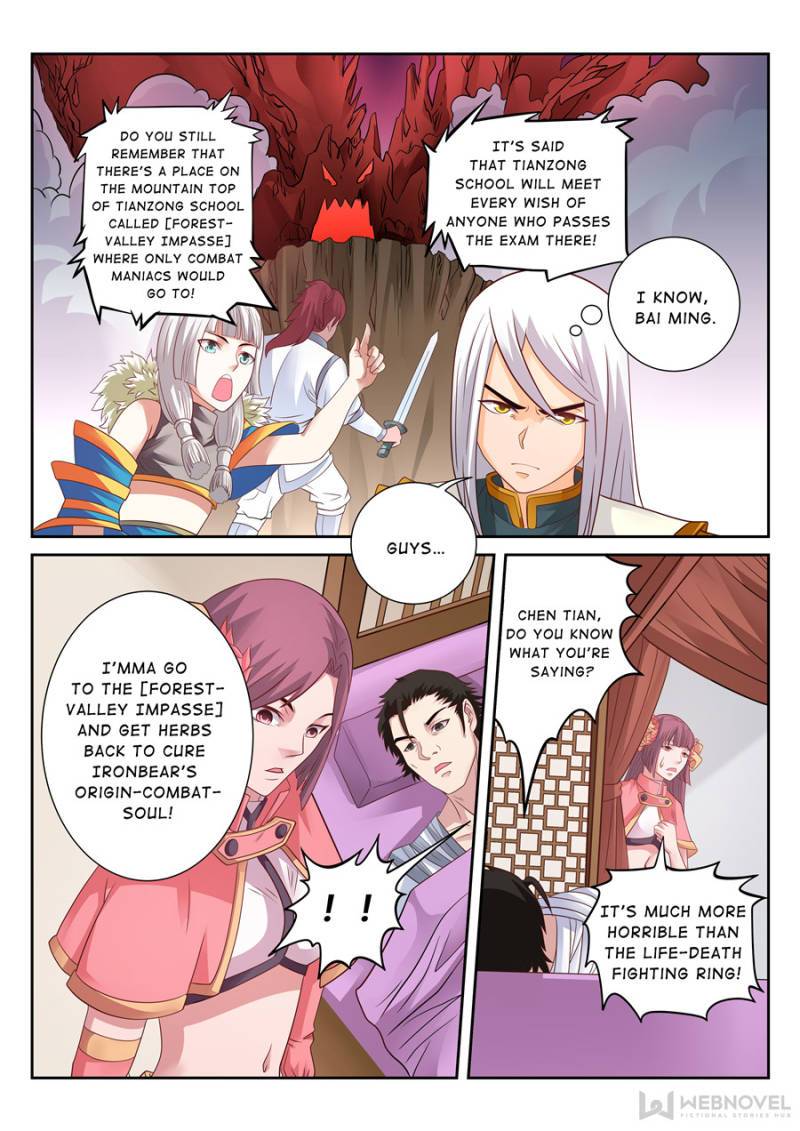Page 3 of Chapter 113
