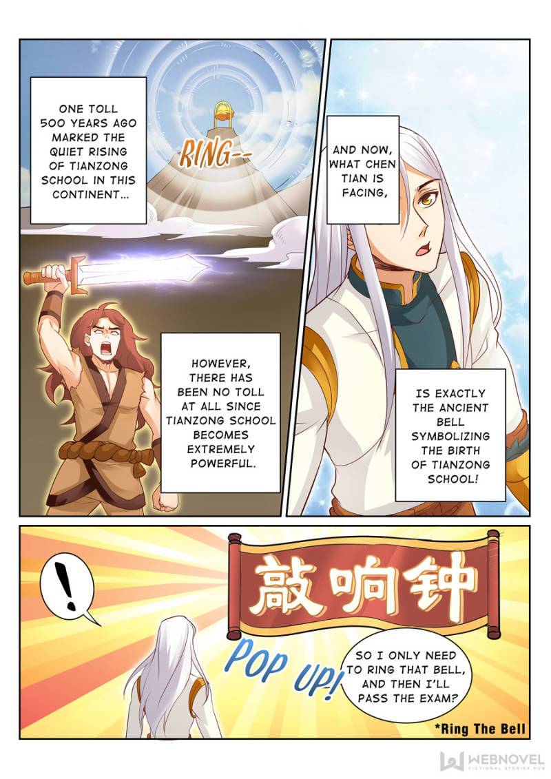 Page 1 of Chapter 114