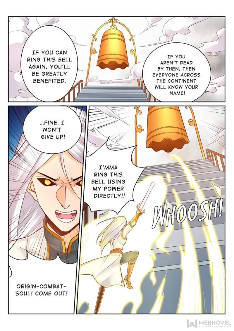 Page 5 of Chapter 114