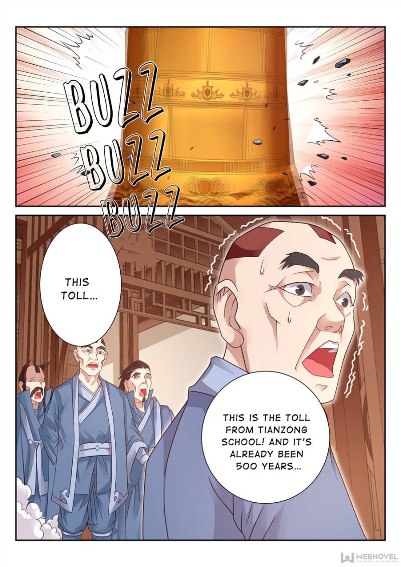 Page 1 of Chapter 116