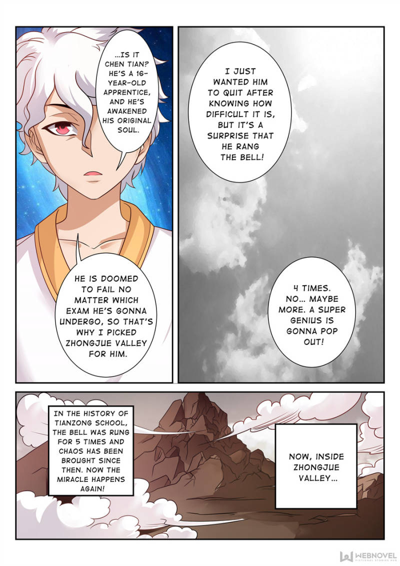 Page 6 of Chapter 116