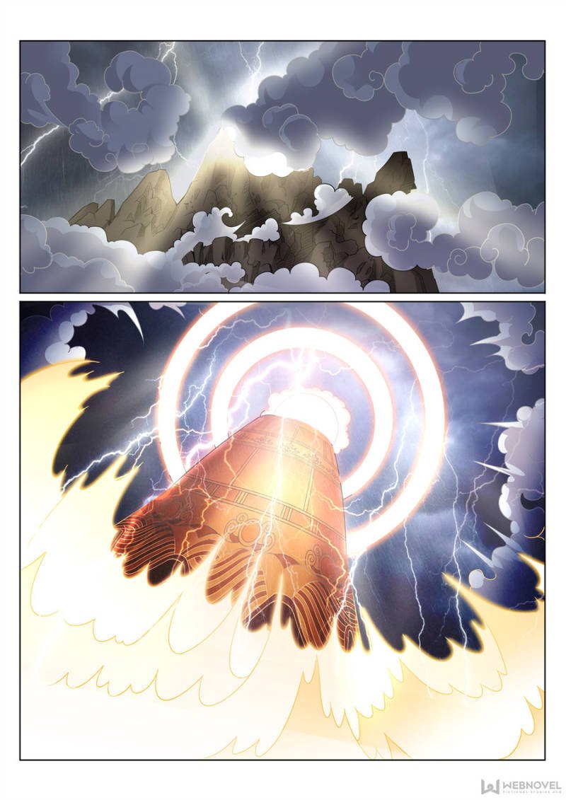 Page 1 of Chapter 117