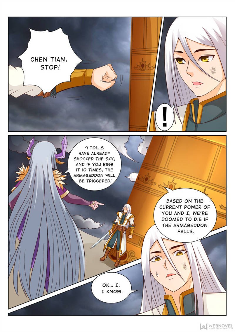 Page 4 of Chapter 117