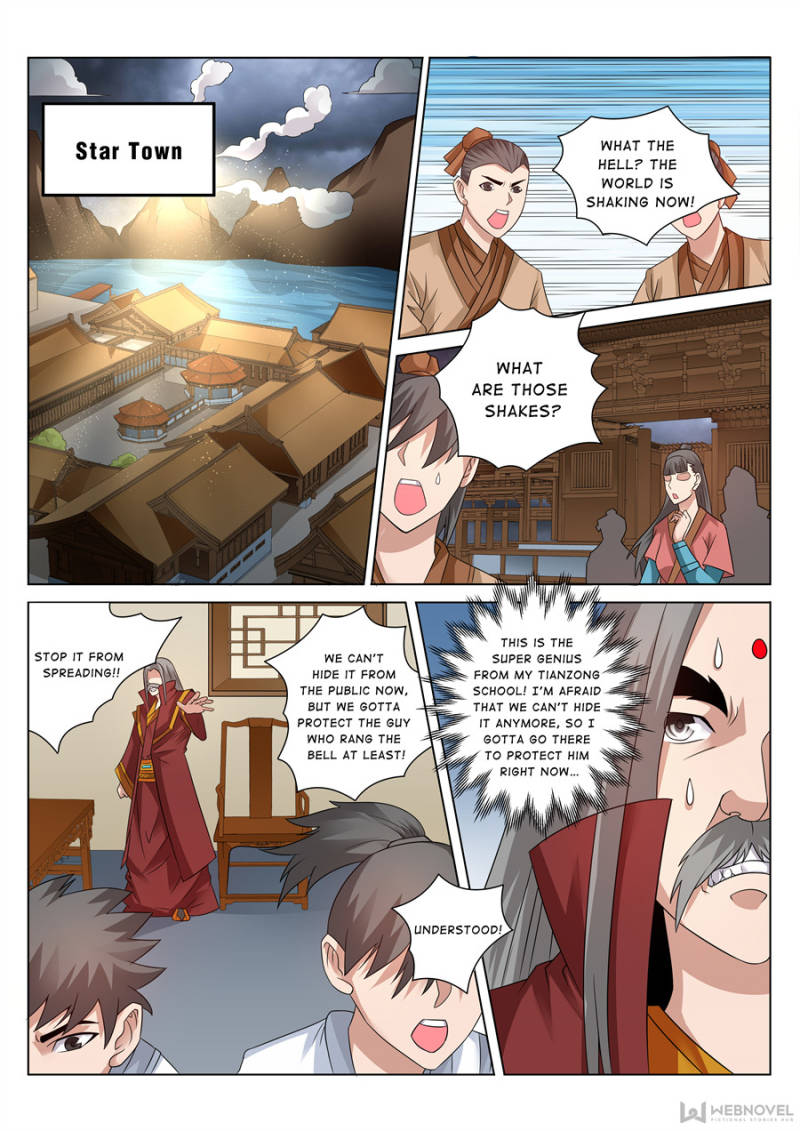 Page 5 of Chapter 117