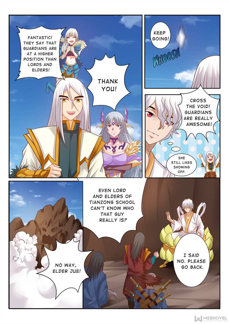 Page 7 of Chapter 117