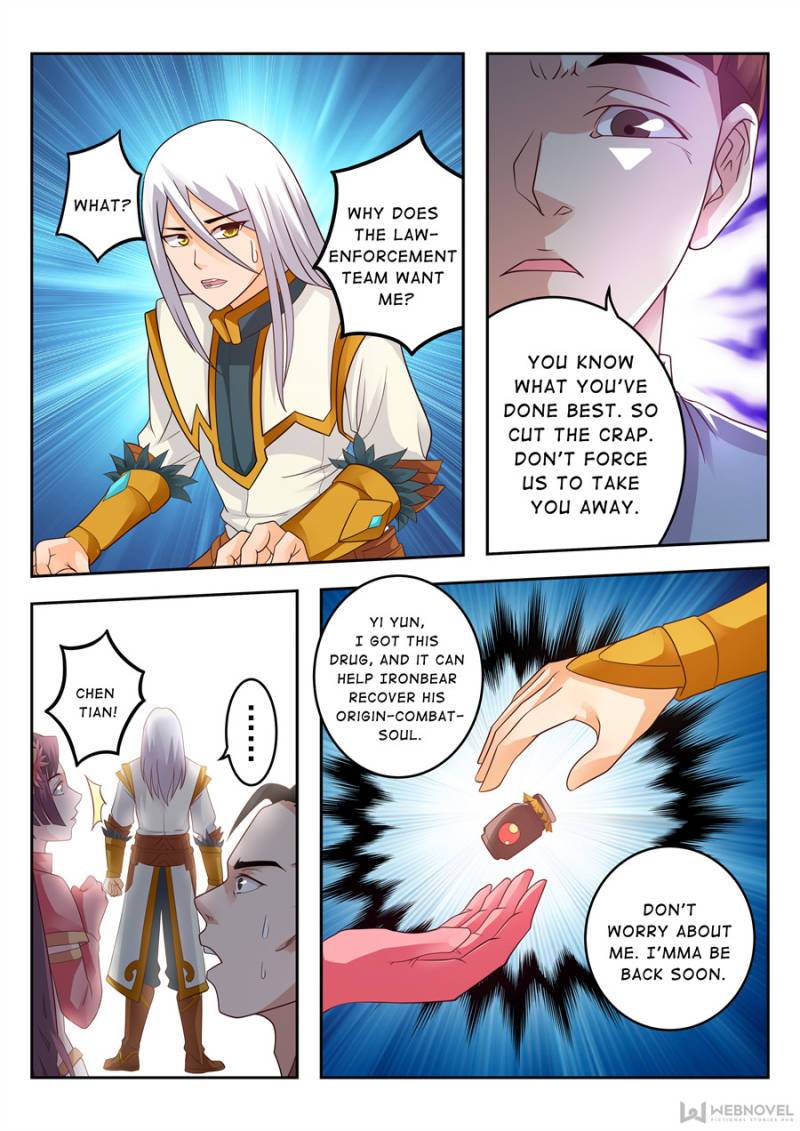 Page 1 of Chapter 118