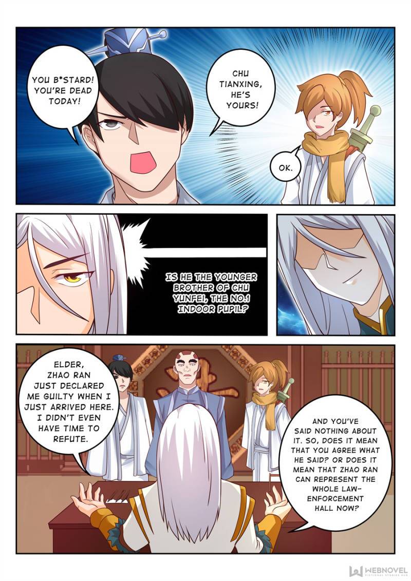 Page 2 of Chapter 119