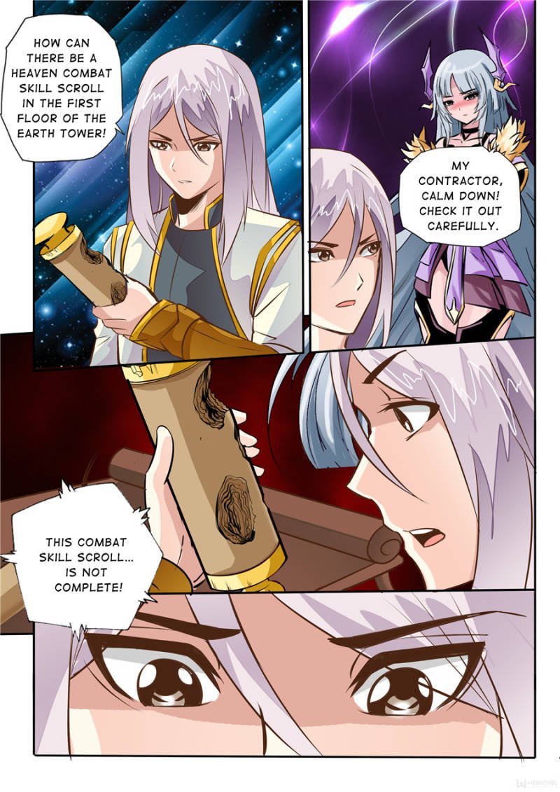 Page 1 of Chapter 11