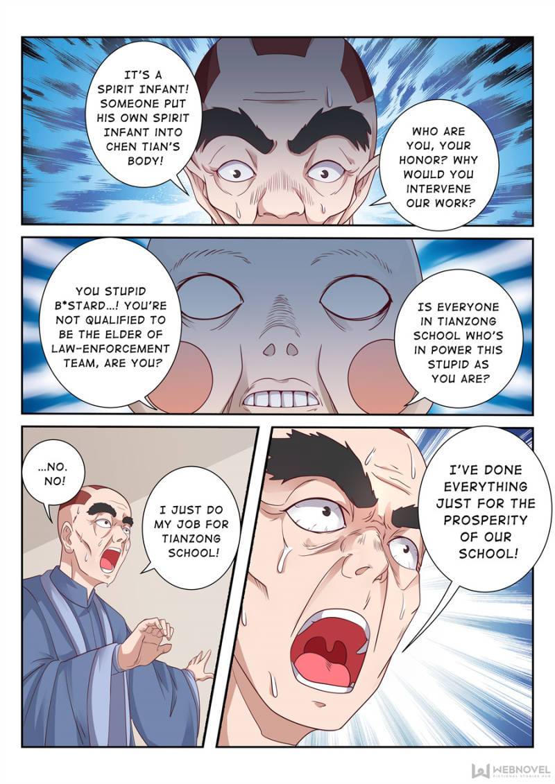 Page 2 of Chapter 120