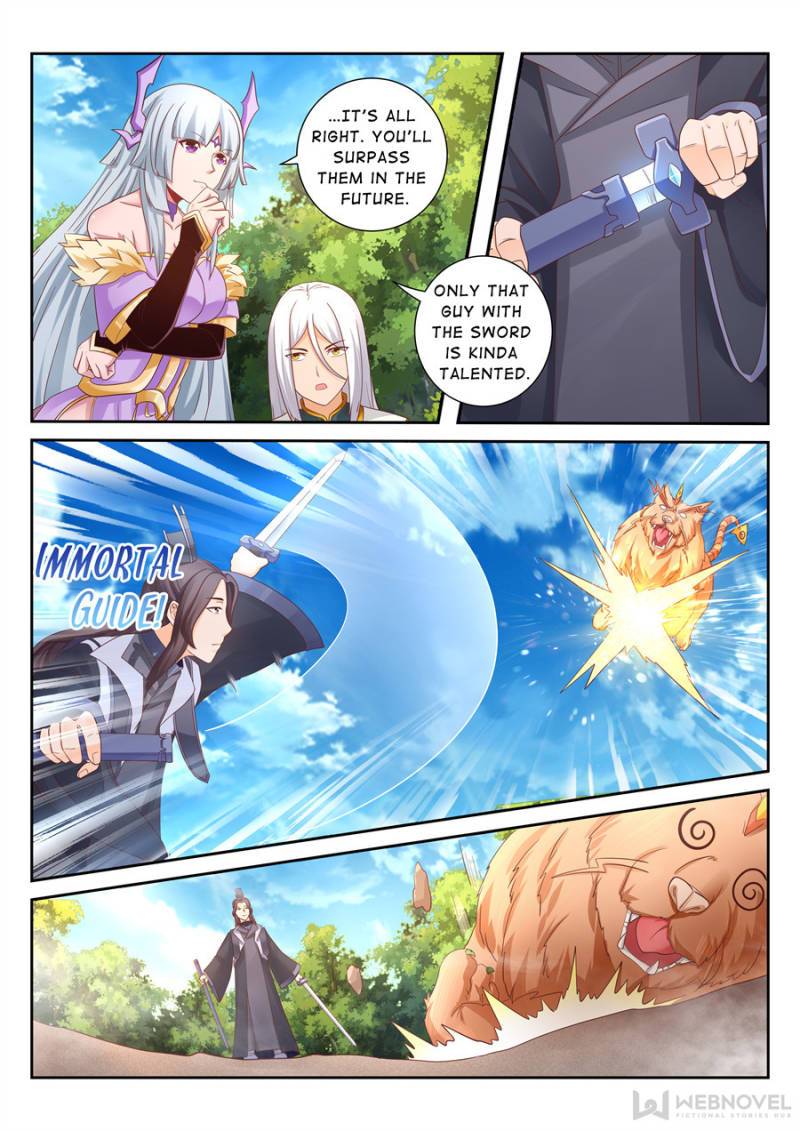 Page 2 of Chapter 121